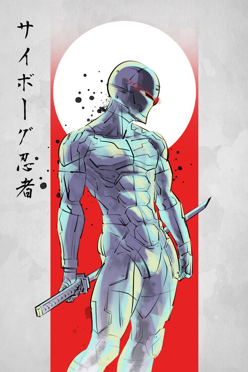 Poster Exoskeleton