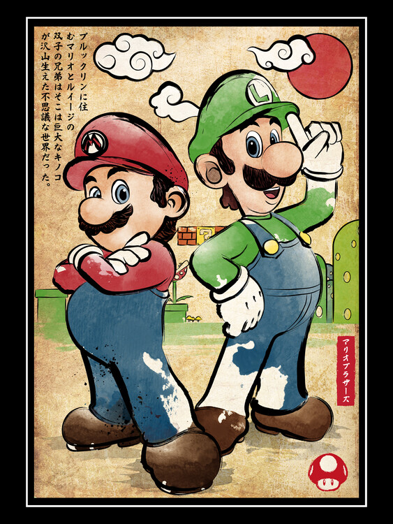 Plakat Super Plumber Bros woodblock