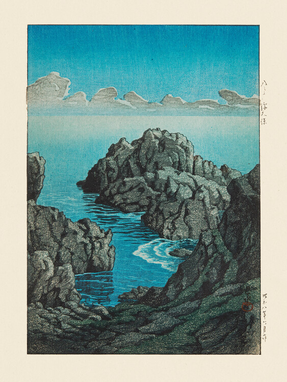 Levně Plakát, Obraz - Shinkubo, Hachinohe (1933), Kawase Hasui, 30 × 40 cm