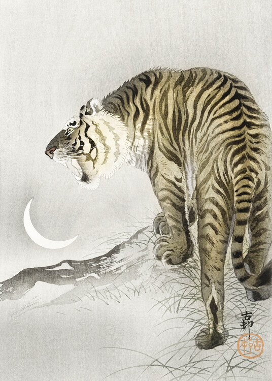 Levně Plakát, Obraz - Roaring Tiger, Ohara Koson, 30 × 40 cm