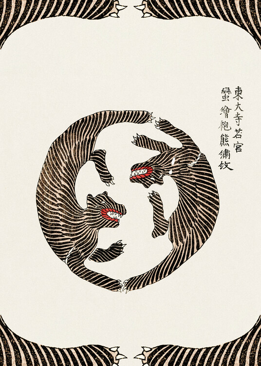 Poster Woodblock Tigers From Yatsuo No Tsubaki