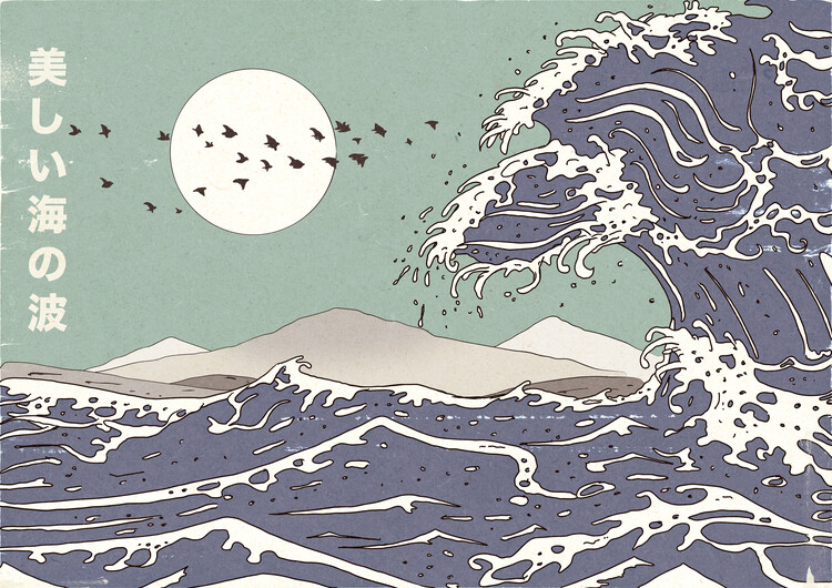 Levně Plakát, Obraz - Beautiful Ocean Wave, Nicholas, 40 × 30 cm