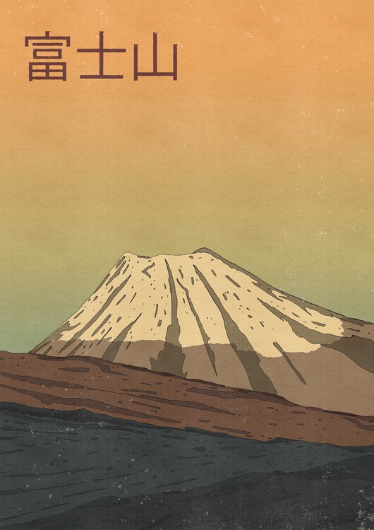 Levně Plakát, Obraz - Iconic Mount Fuji, Nicholas, 30 × 40 cm