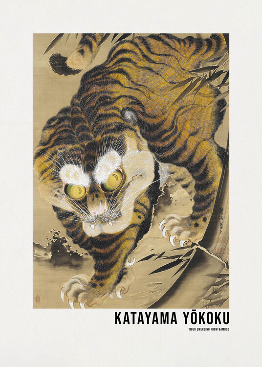 Poster Tiger Emerging From Bamboo (18th Century