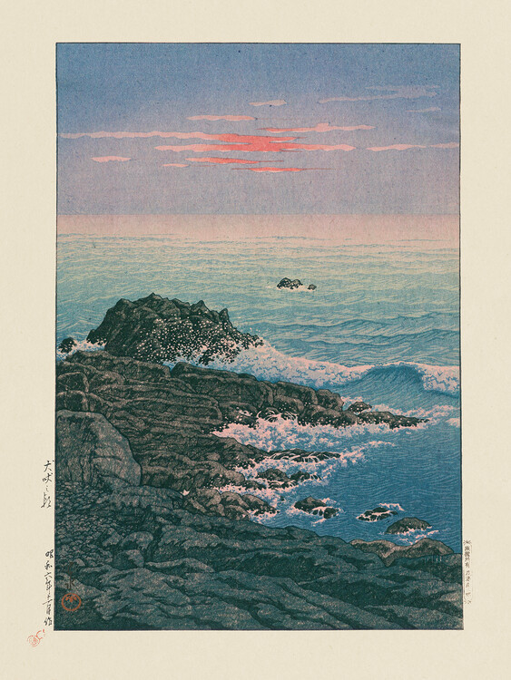 Levně Plakát, Obraz - Morning At Cape Inubō, Kawase Hasui, 30 × 40 cm