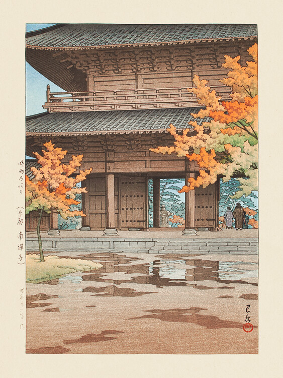 Levně Plakát, Obraz - Jigure No Ato, Kawase Hasui, 30 × 40 cm