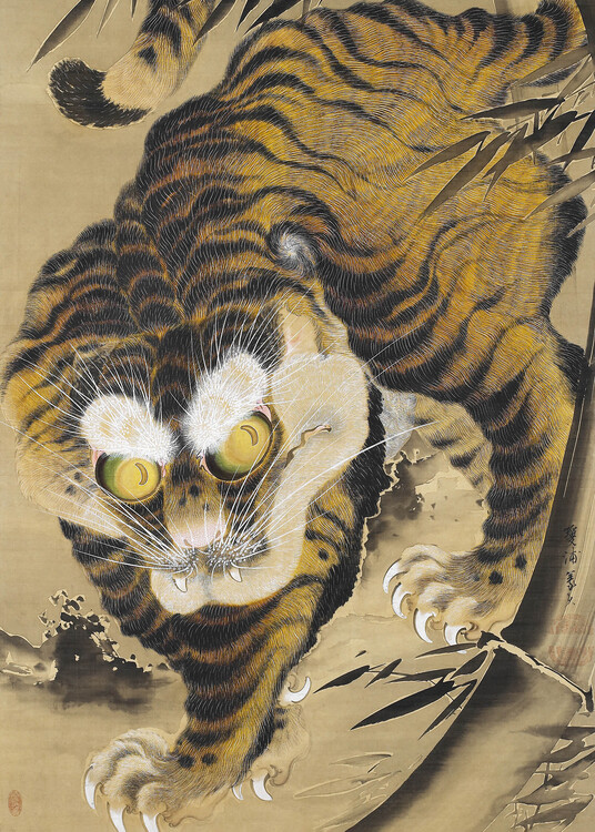 Póster Tiger Emerging From Bamboo (18th Century)