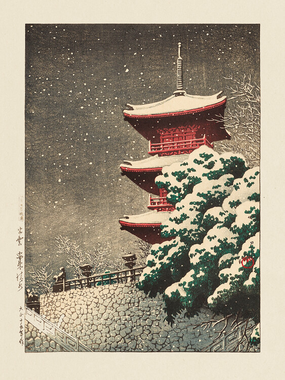 Levně Plakát, Obraz - Temple At Izumo 1926, Kawase Hasui, 30 × 40 cm