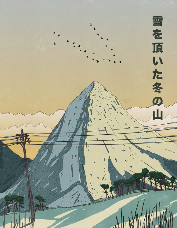Levně Plakát, Obraz - Birds Over Snowy Mountain, Nicholas, 30 × 40 cm