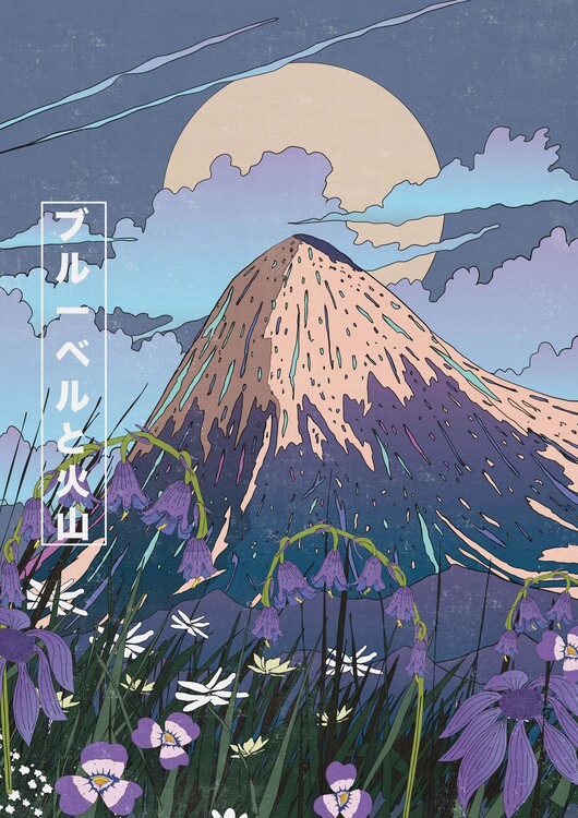 Levně Plakát, Obraz - Moonlit Mountain Bloom, Nicholas, 30 × 40 cm
