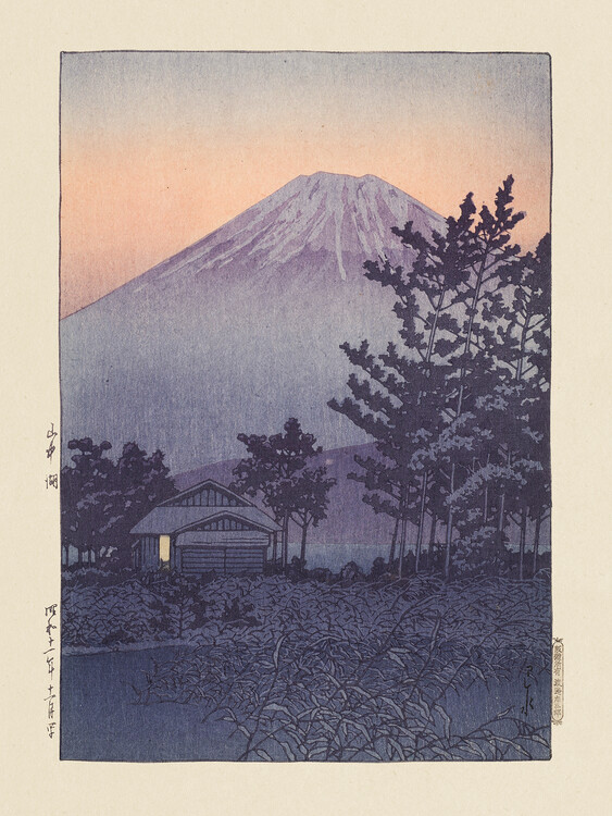 Levně Plakát, Obraz - Yamanakako (lake Yamanaka) (1936), Kawase Hasui, 30 × 40 cm