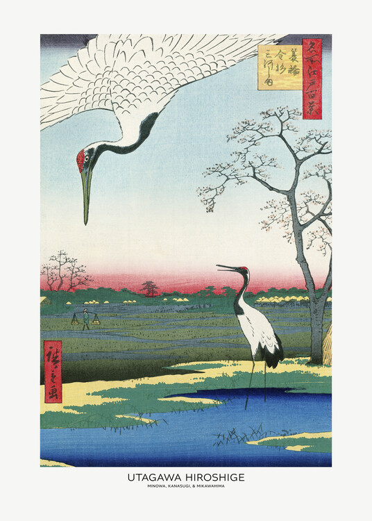 Levně Plakát, Obraz - Minowa, Utagawa Hiroshige, 30 × 40 cm