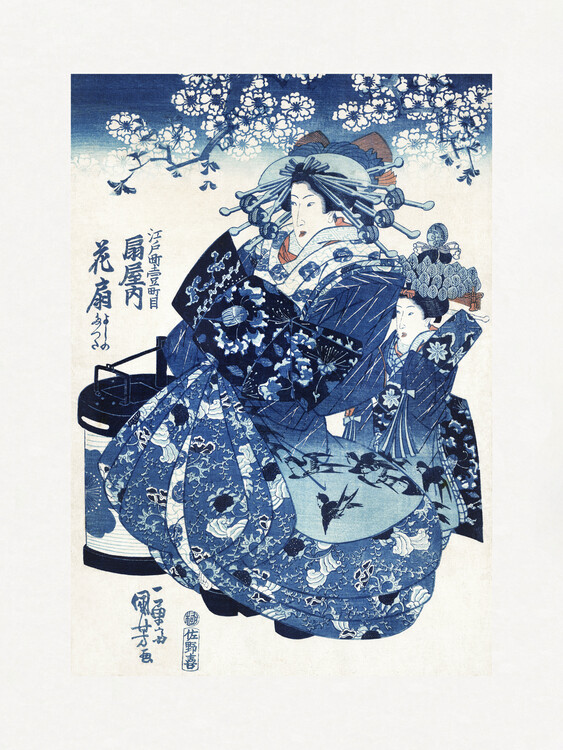 Plakat Japanese Woman (1798-1861)