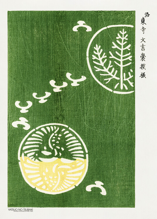 Poster Woodblock Print Green