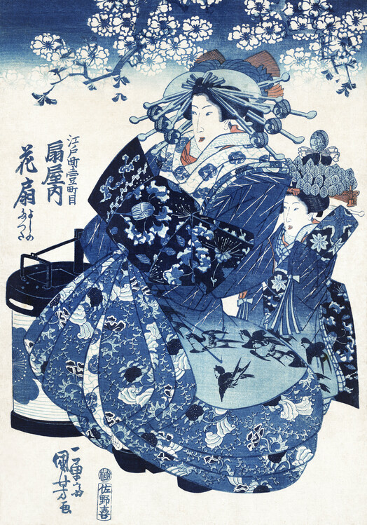 Póster Japanese Woman (1798 1861)