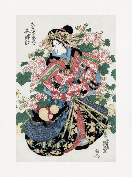 Levně Plakát, Obraz - Japanese Woman (1820 1830), Keisai Eisen, 30 × 40 cm