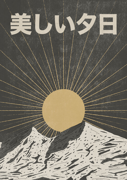 Levně Plakát, Obraz - Golden Sun Over Fuji, Nicholas, 30 × 40 cm