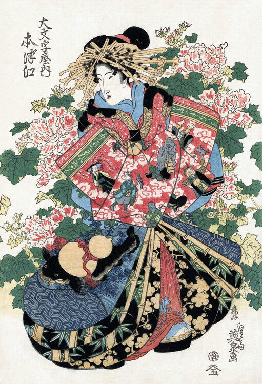 Levně Plakát, Obraz - Japanese Woman (1820-1830), Keisai Eisen, 26.7 × 40 cm