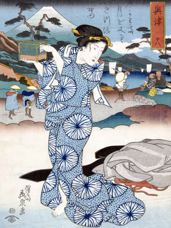 Levně Plakát, Obraz - Japanese Woman (1830) Vintage Woodblock Print, Keisai Eisen, 30 × 40 cm