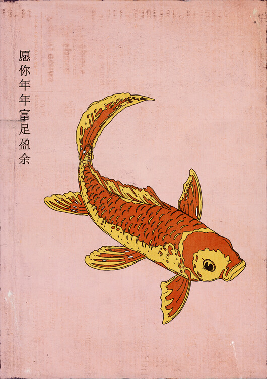 Levně Plakát, Obraz - Traditional Golden Koi, Nicholas, 30 × 40 cm