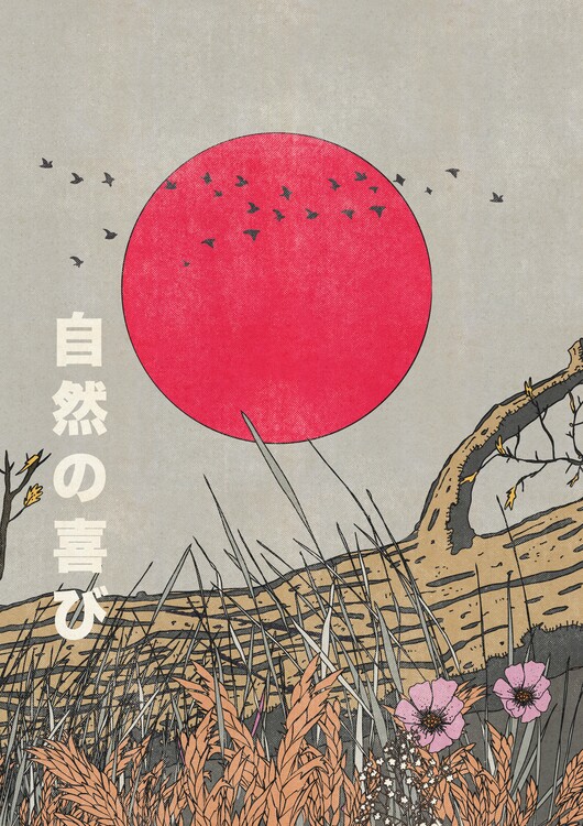 Levně Plakát, Obraz - Japanese Nature Serenity, Nicholas, 30 × 40 cm