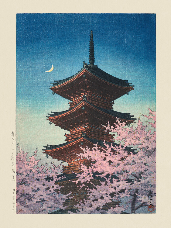 Poster Haru No Yu, Ueno Toshogu (spring Evening At Toshogu In Ueno) (1948)