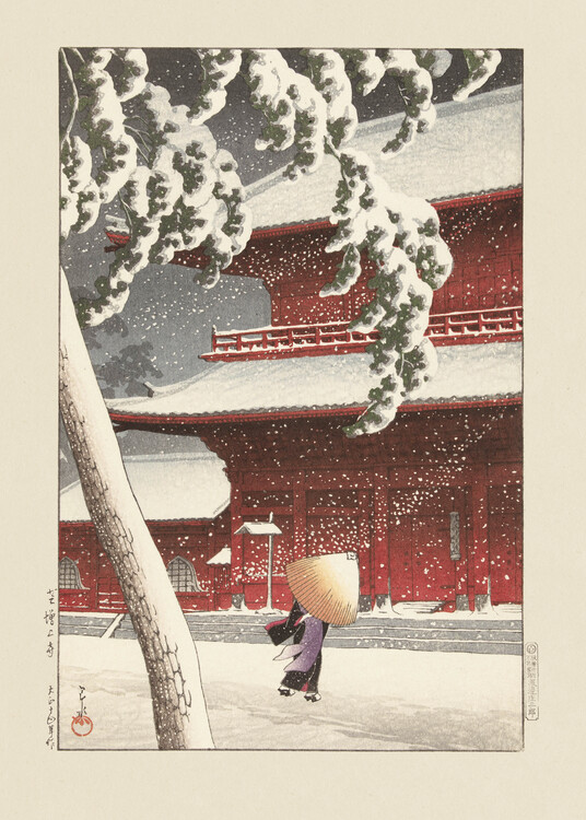 Poster Het Zojo Heiligdom In Shiba (1925)