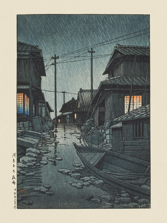 Levně Plakát, Obraz - Kawarago No Yau - Night Rain At Kawarago 1947, Kawase Hasui, 30 × 40 cm