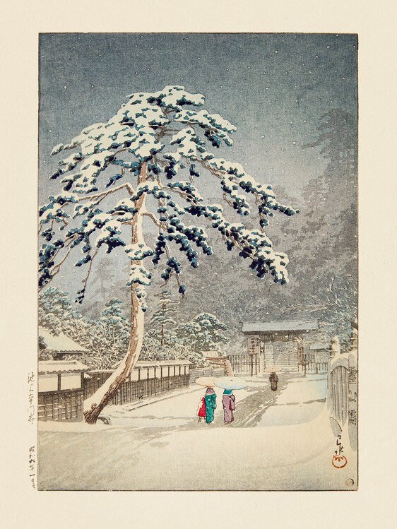 Levně Plakát, Obraz - Ikegami Honmonji (honmon Temple, Ikegami) (1931), Kawase Hasui, 30 × 40 cm
