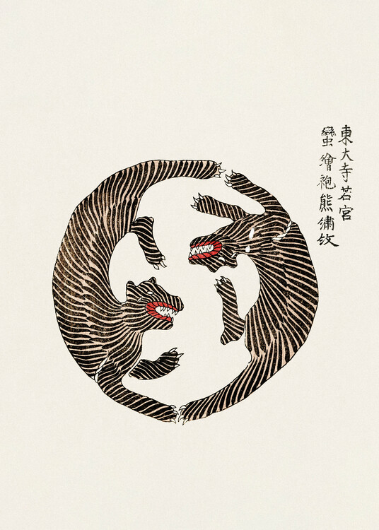Poster Woodblock Tigers From Yatsuo No Tsubaki