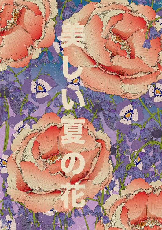 Levně Plakát, Obraz - Beautiful Summer Flowers, Nicholas, 30 × 40 cm