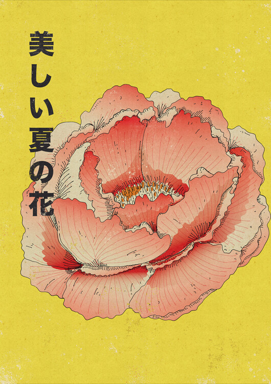 Levně Plakát, Obraz - Japanese Summer Peony, Nicholas, 30 × 40 cm