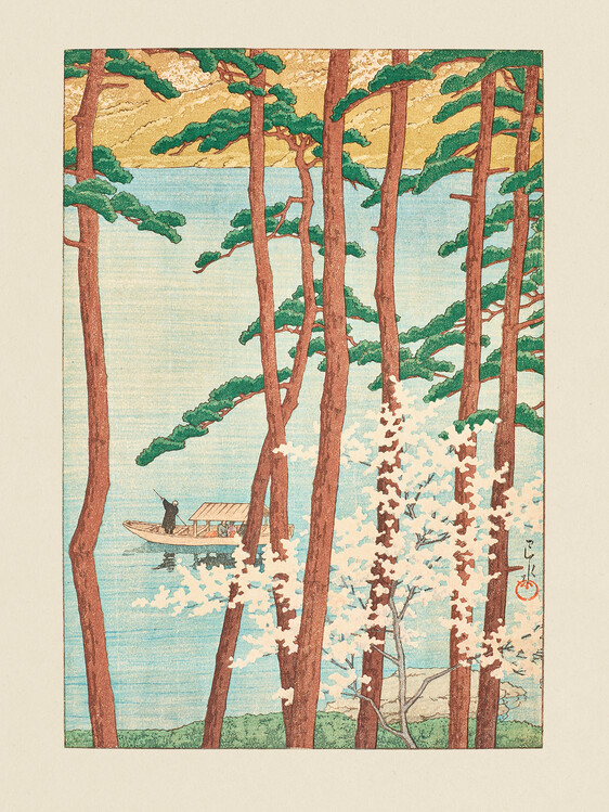 Poster Haru No Arashiyama (spring In Arashiyama) (1934)