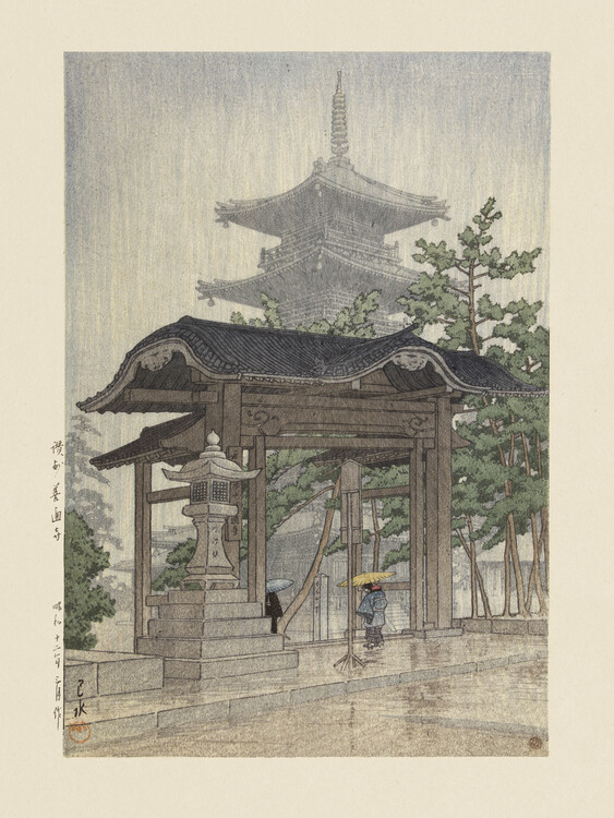 Levně Plakát, Obraz - De Zensetsu Tempel In Sanshu (1937), Kawase Hasui, 30 × 40 cm