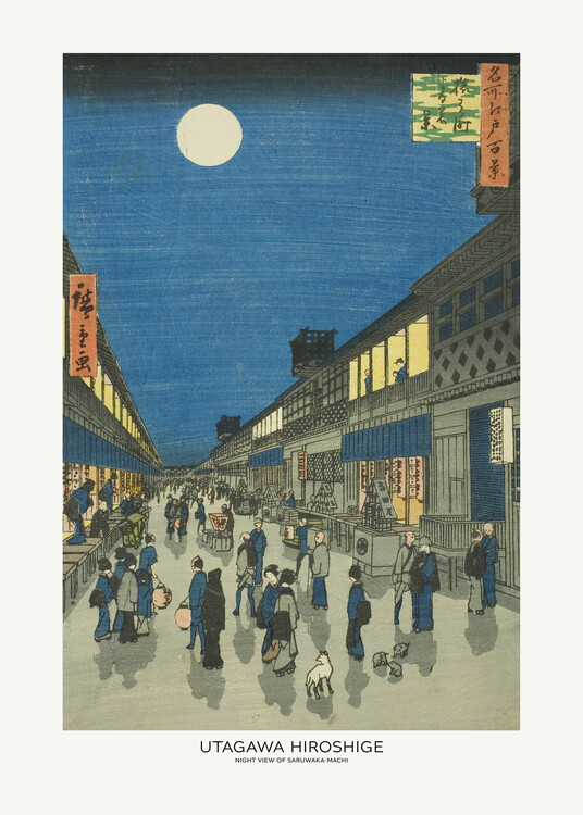 Levně Plakát, Obraz - Night View of Saruwaka Machi, Utagawa Hiroshige, 30 × 40 cm