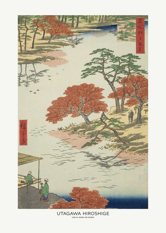 Levně Plakát, Obraz - Precints of the Akiba Shrine, Utagawa Hiroshige, 30 × 40 cm