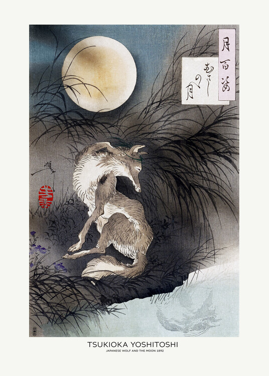 Levně Plakát, Obraz - Japanese Wolf and the Moon (1892), Tsukioka Yoshitoshi, 30 × 40 cm