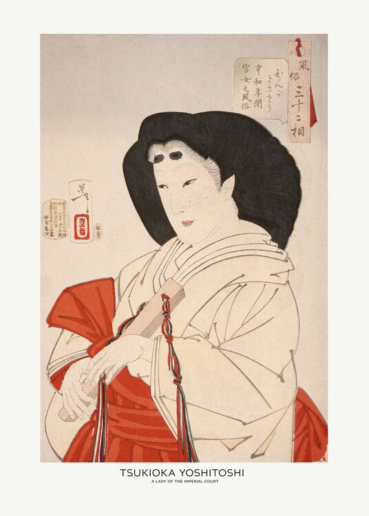 Levně Plakát, Obraz - A Lady of the Imperial Court In the Kyōwa Period 1888, Tsukioka Yoshitoshi, 30 × 40 cm