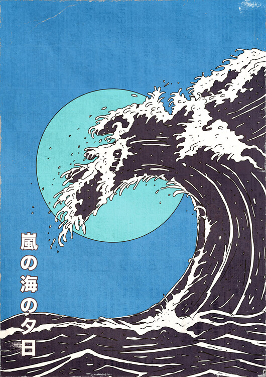 Levně Plakát, Obraz - Great Blue Wave, Nicholas, 30 × 40 cm