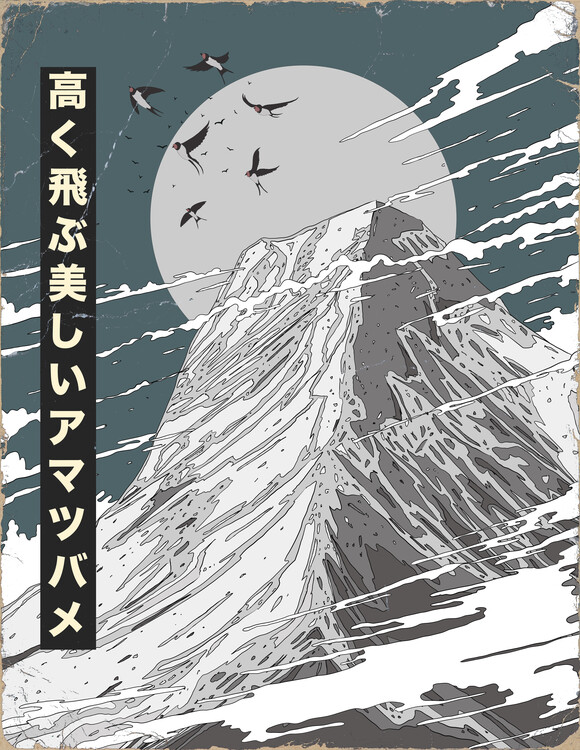 Levně Plakát, Obraz - Japanese Mountain Flight, Nicholas, 30 × 40 cm