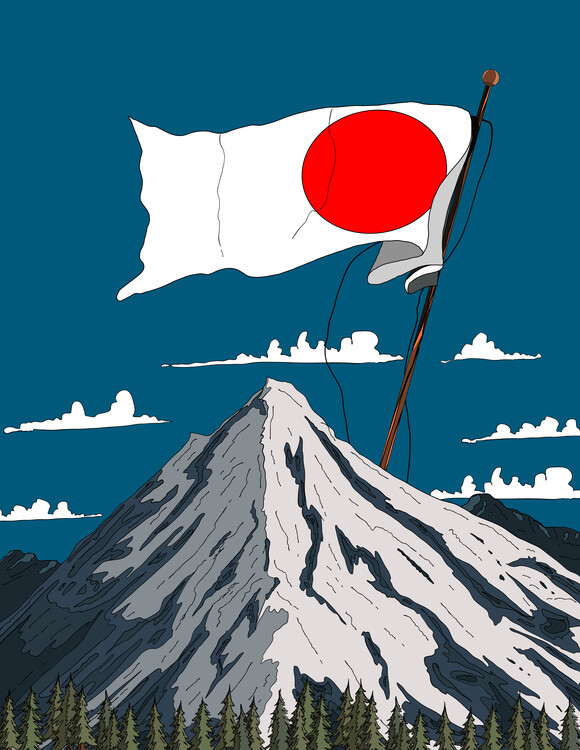 Levně Plakát, Obraz - Japanese Flag Mountain, Nicholas, 30 × 40 cm