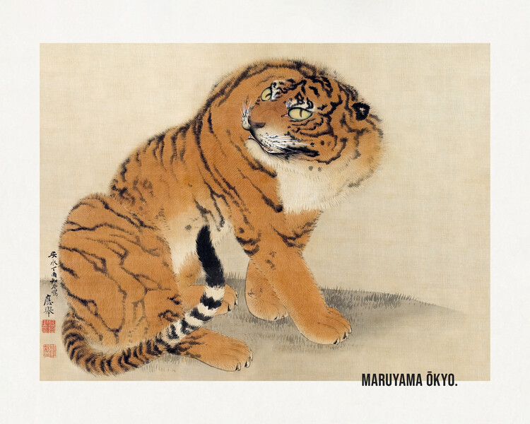 Poster Sitting Tiger (1777)