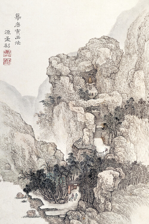 Levně Plakát, Obraz - Japanese Rocky Landscape, Ko Fuyo, 26.7 × 40 cm