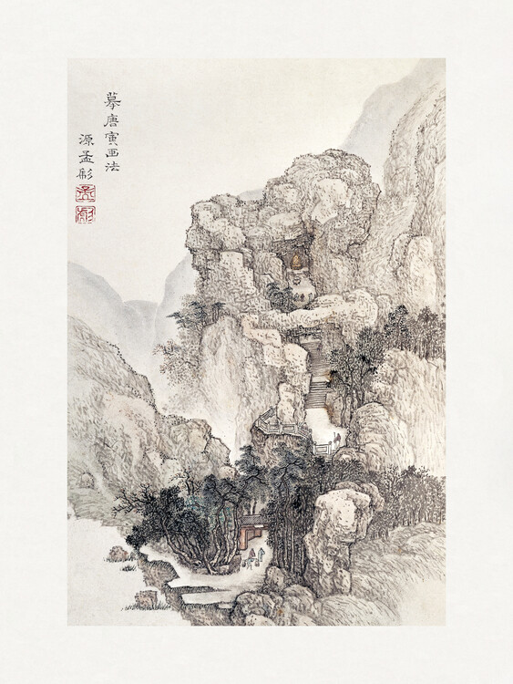 Levně Plakát, Obraz - Japanese Rocky Landscape Boarder Vintage Illustration, Ko Fuyo, 30 × 40 cm