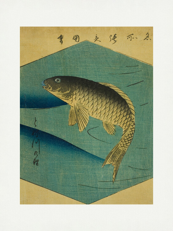 Levně Plakát, Obraz - Carp In the Tone River, Utagawa Hiroshige, 30 × 40 cm