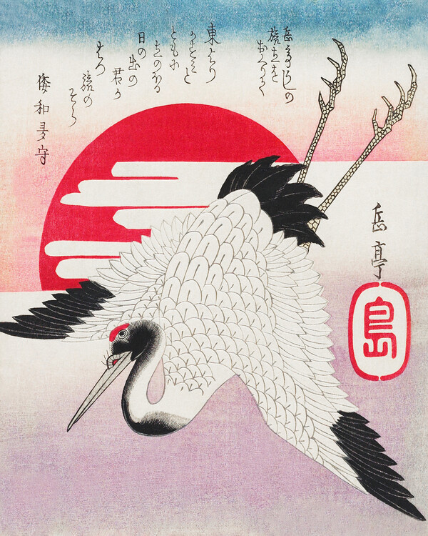 Póster Japanese Flying Crane (1900)
