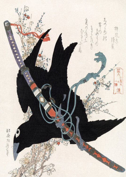 Plakát Hokusai's a Comparison of Genroku Poems and Shells (1760 1849)