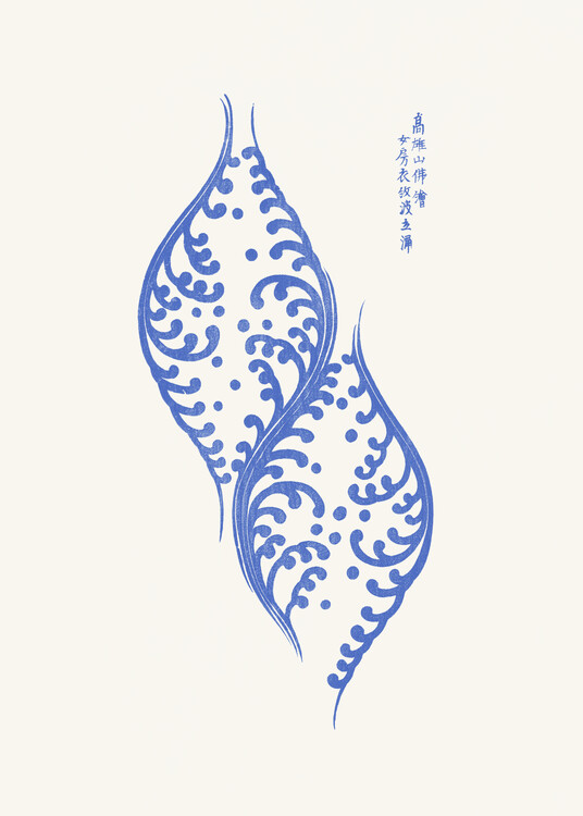 Poster Woodblock Blue 2