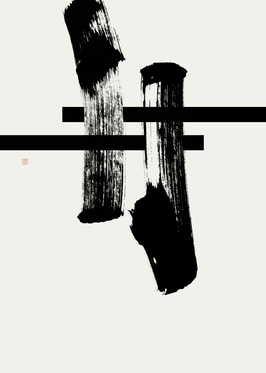 Poster Black Ink Bamboo