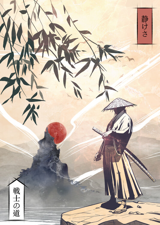 Levně Plakát, Obraz - Japanese Warrior Sunset, Fadil Roze, 30 × 40 cm